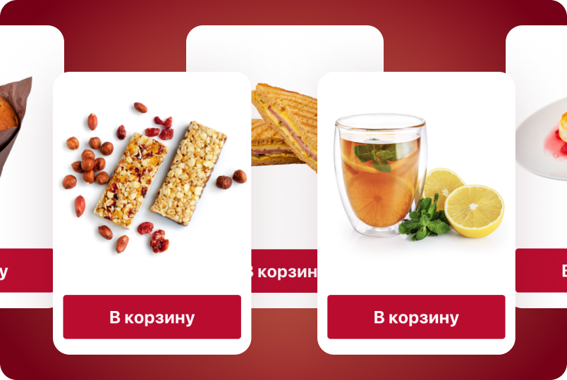 food feature
