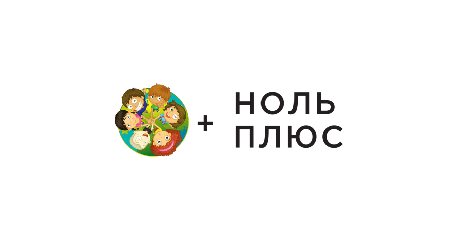 partner